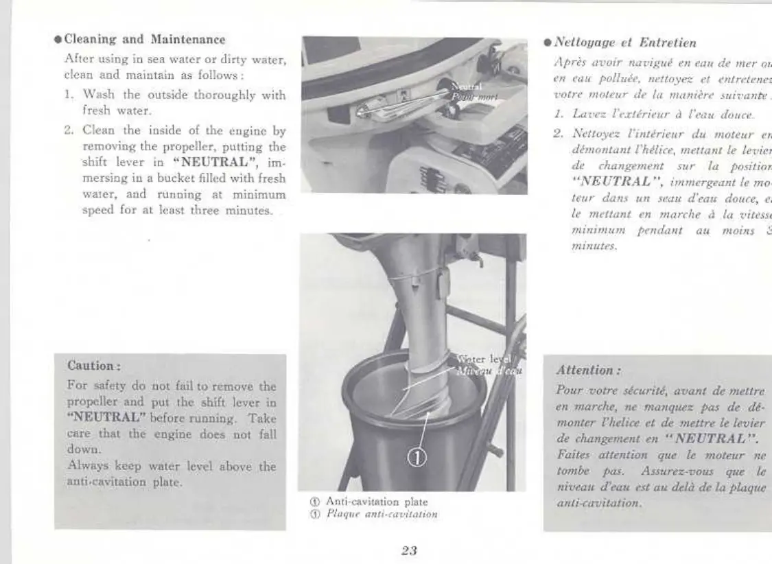 Page #24 background image