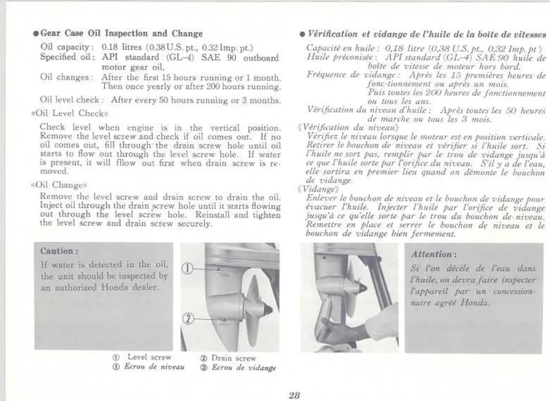 Page #28 background image