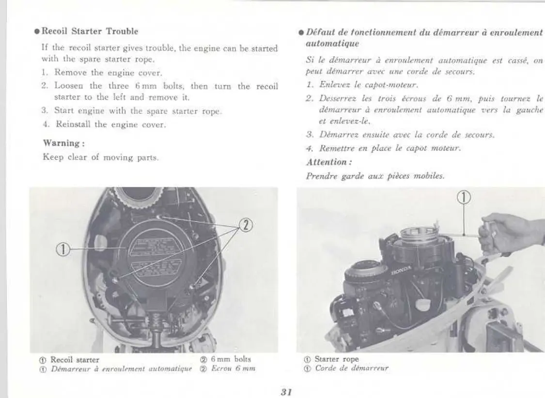 Page #31 background image