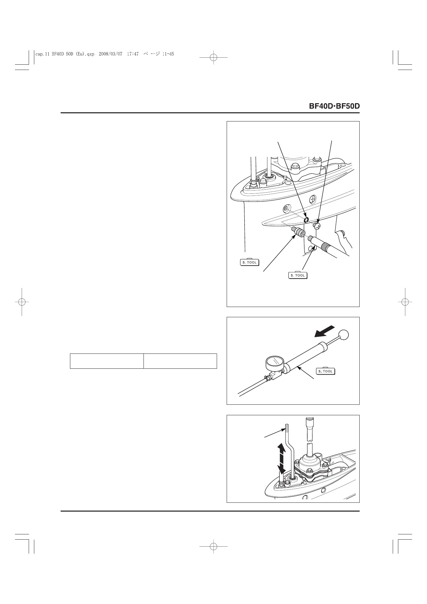 Page #310 background image