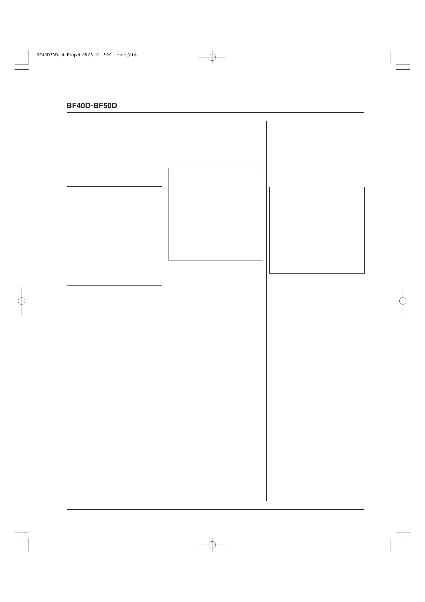 Page #421 background image