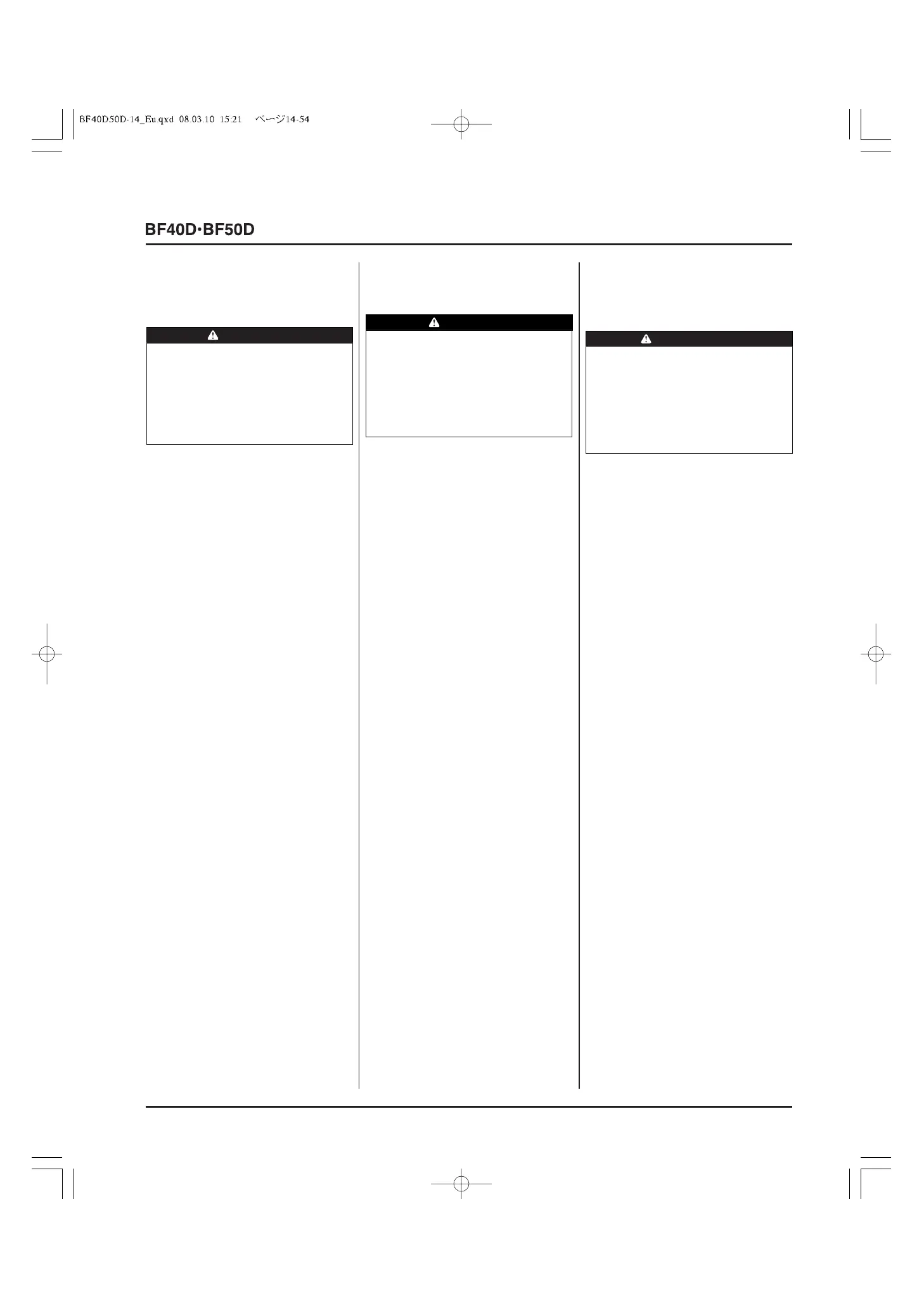 Page #527 background image