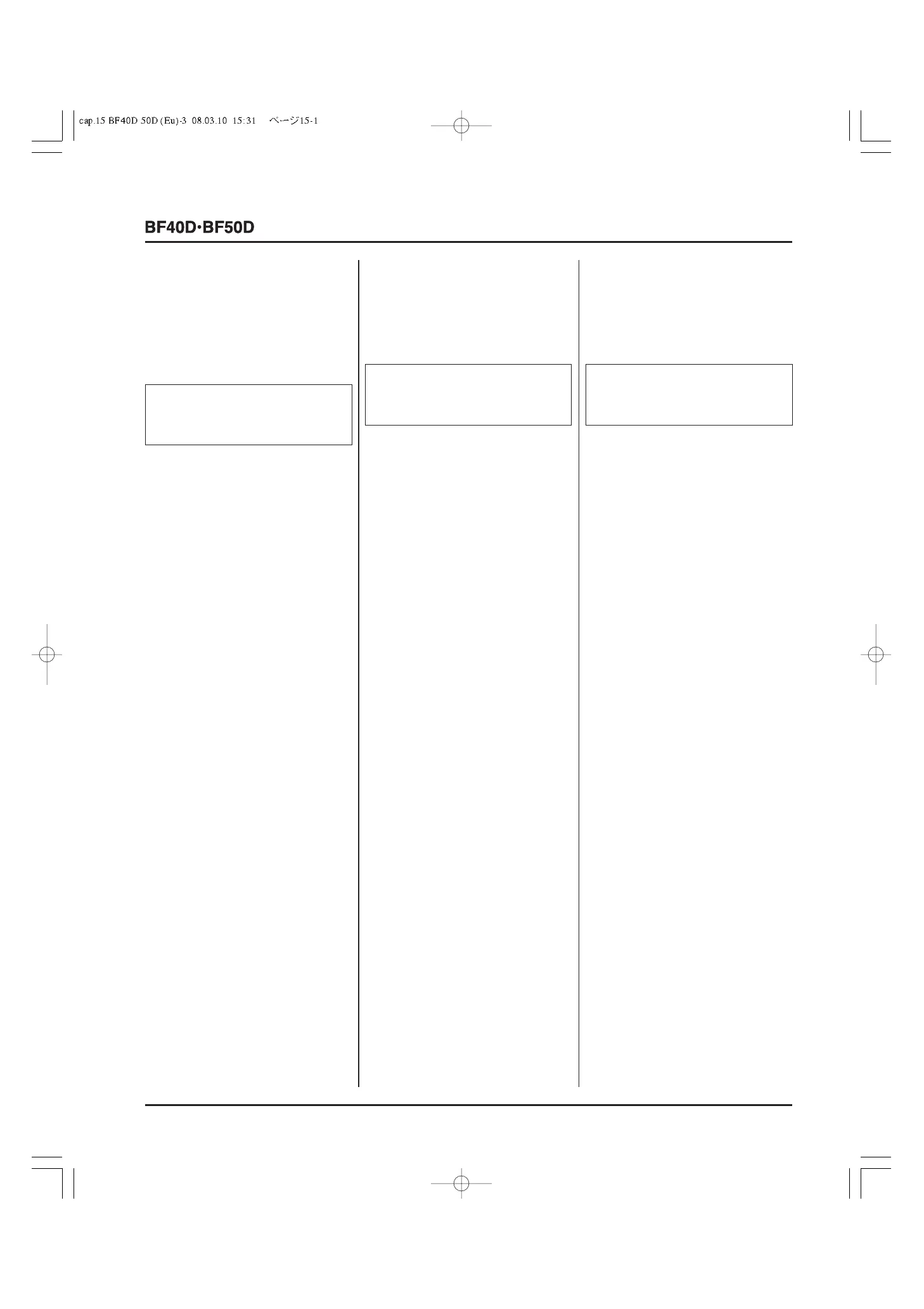 Page #543 background image