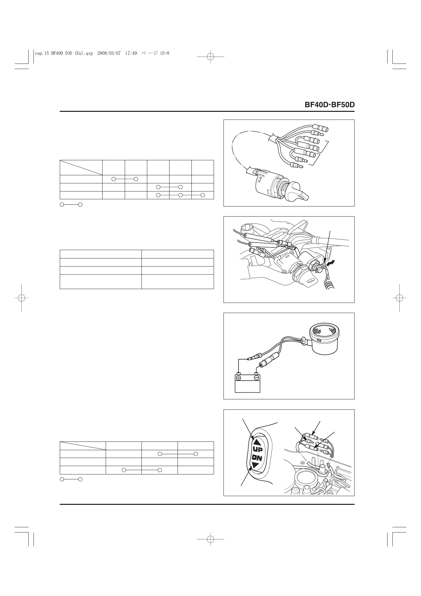 Page #556 background image
