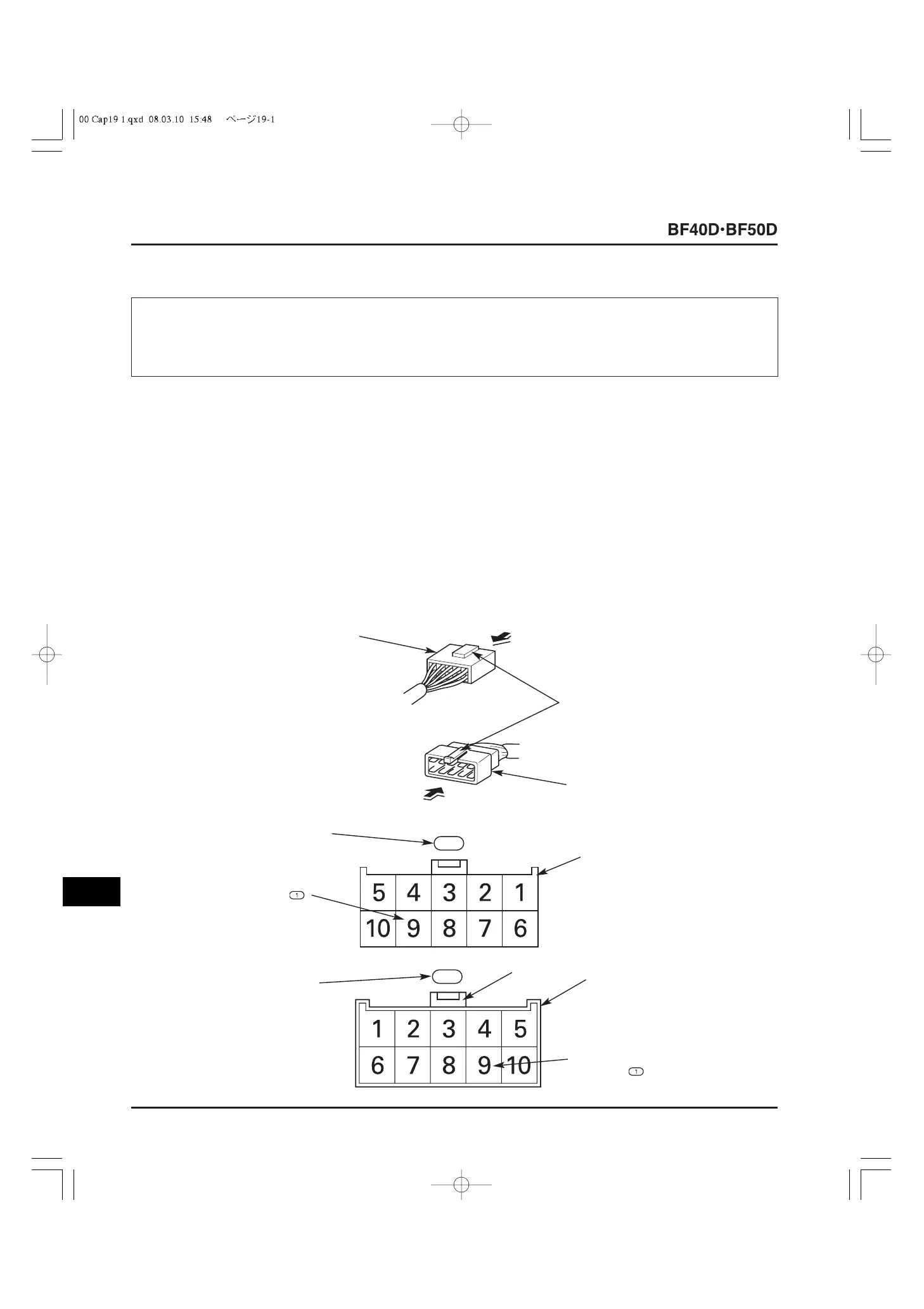 Page #720 background image