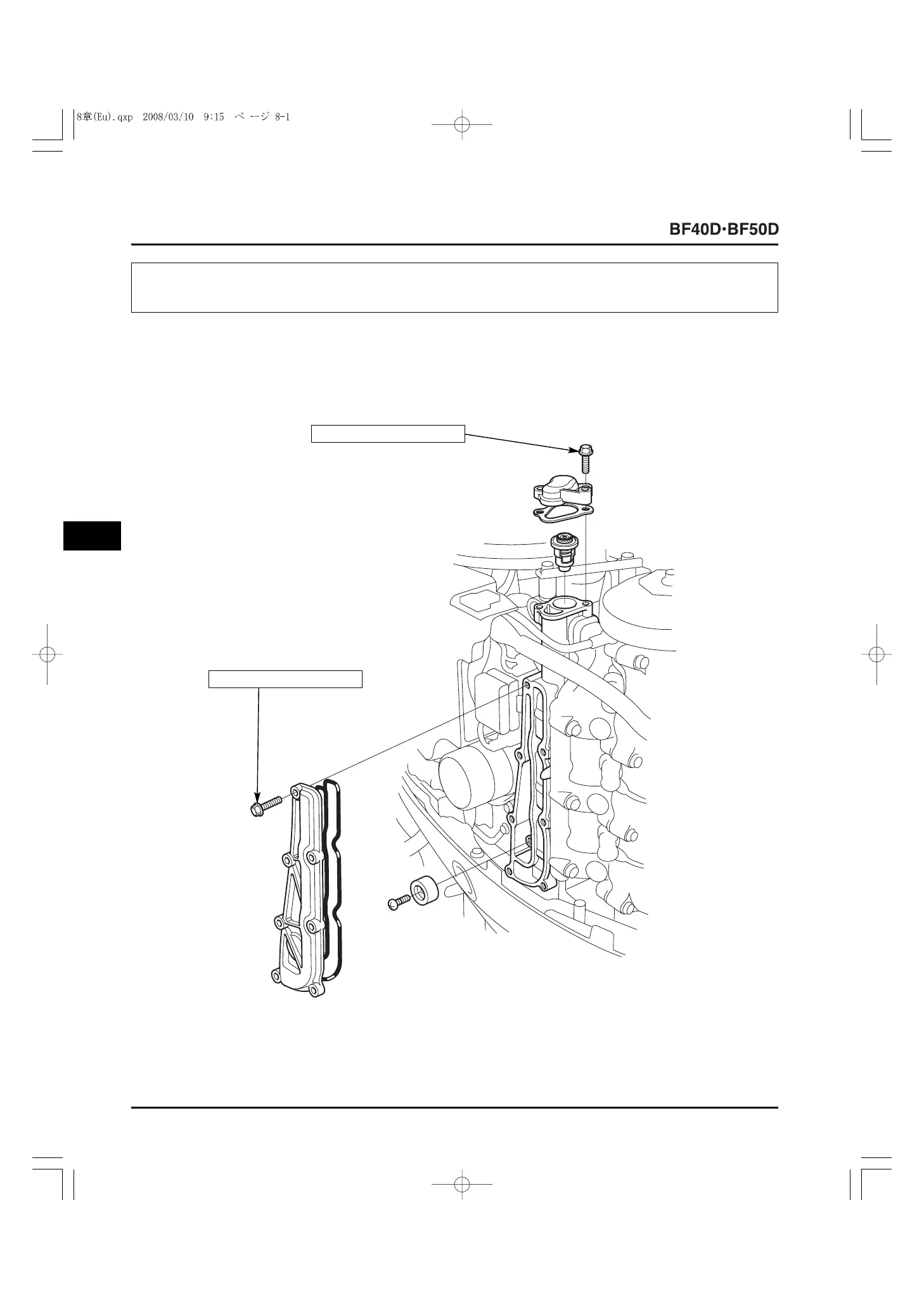 Page #78 background image