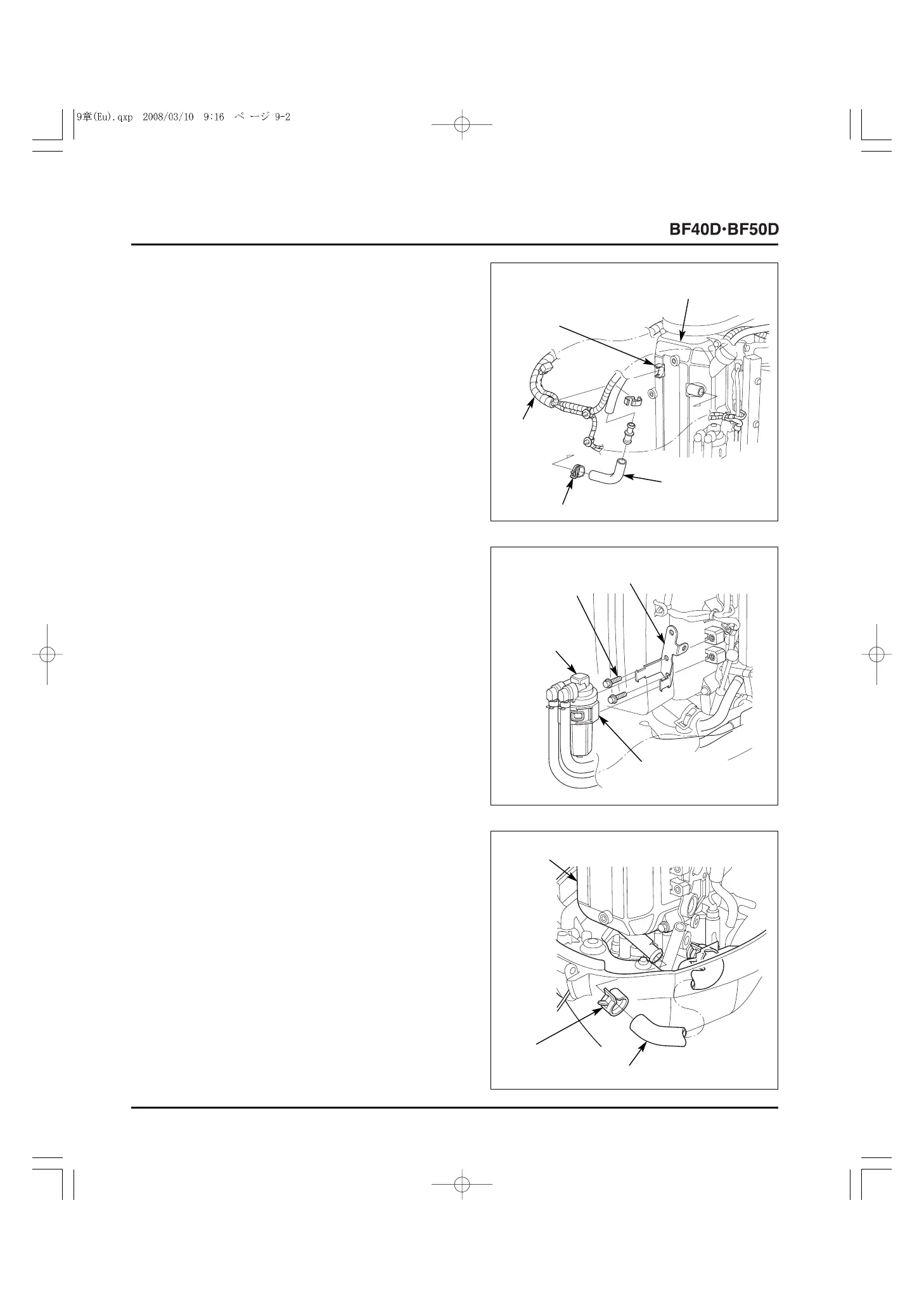 Page #90 background image