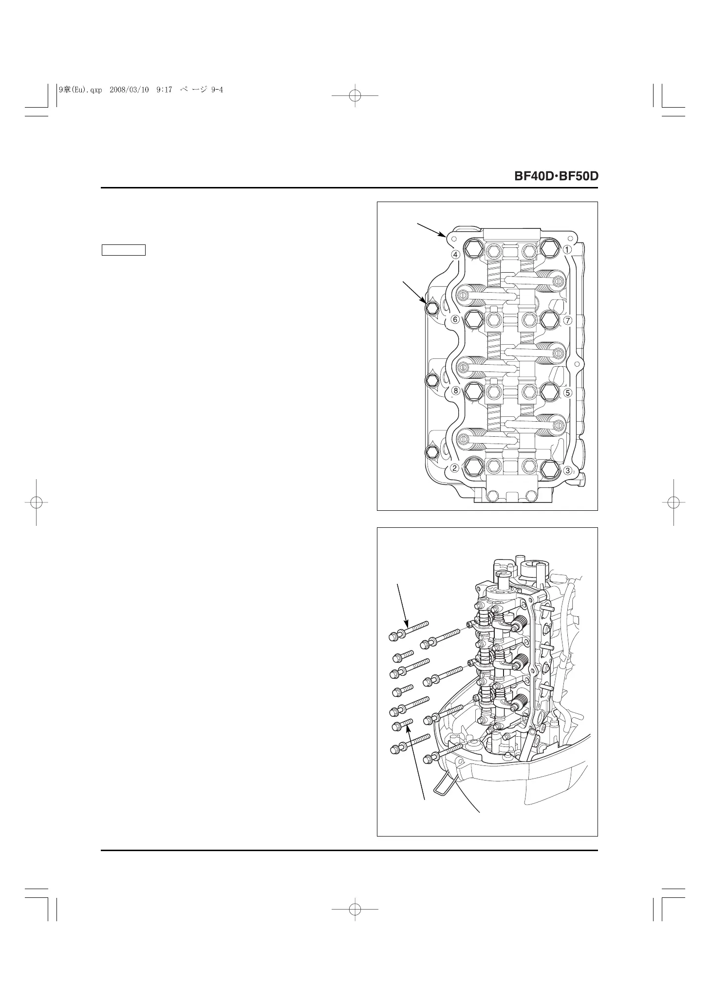 Page #94 background image