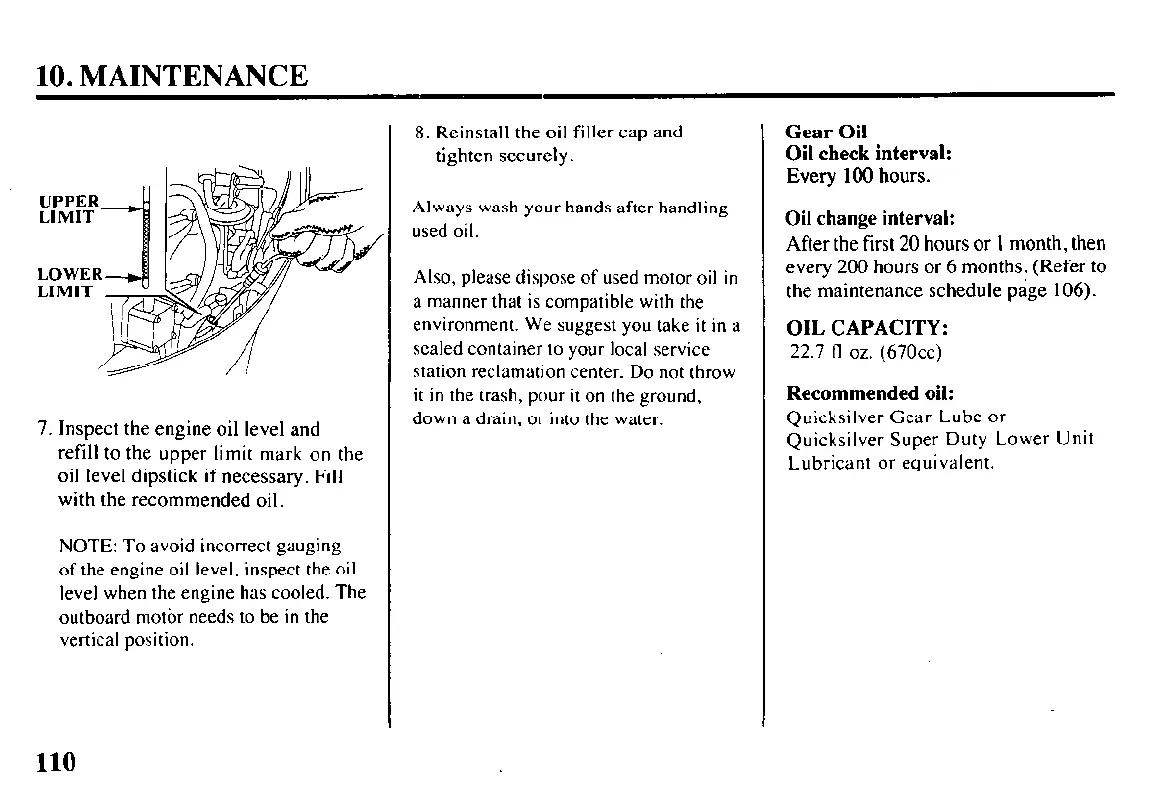 Page #112 background image