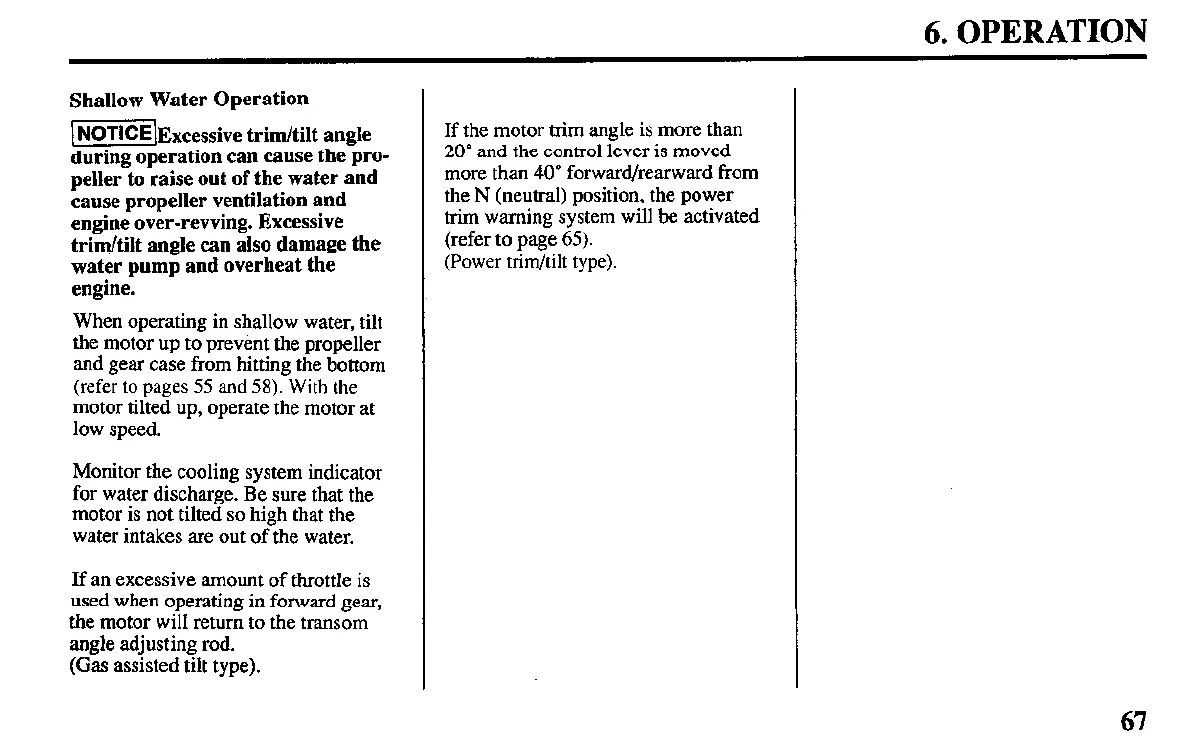 Page #69 background image