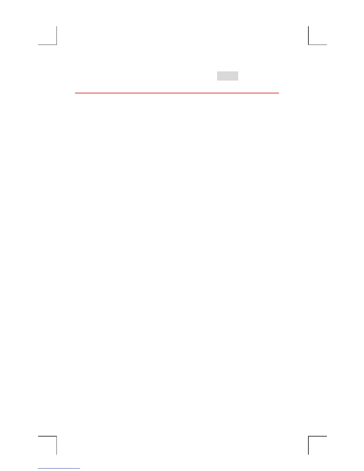 Page #100 background image