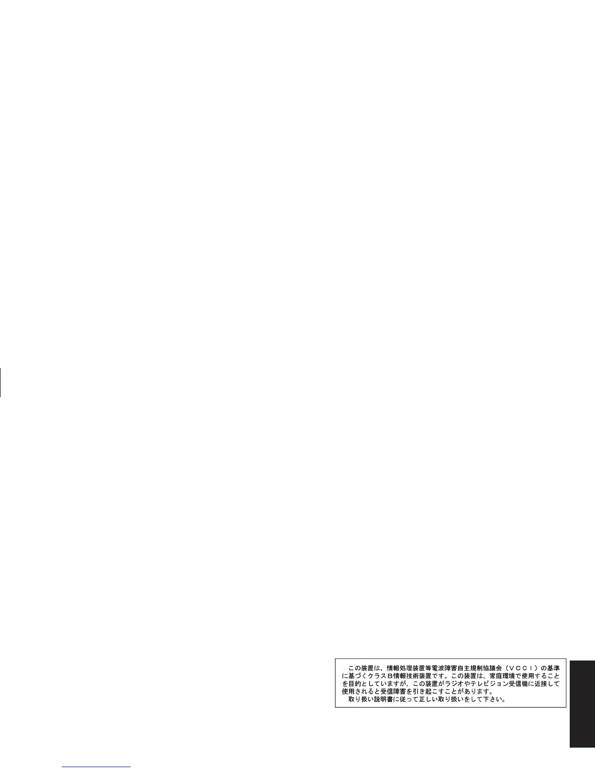 Page #133 background image