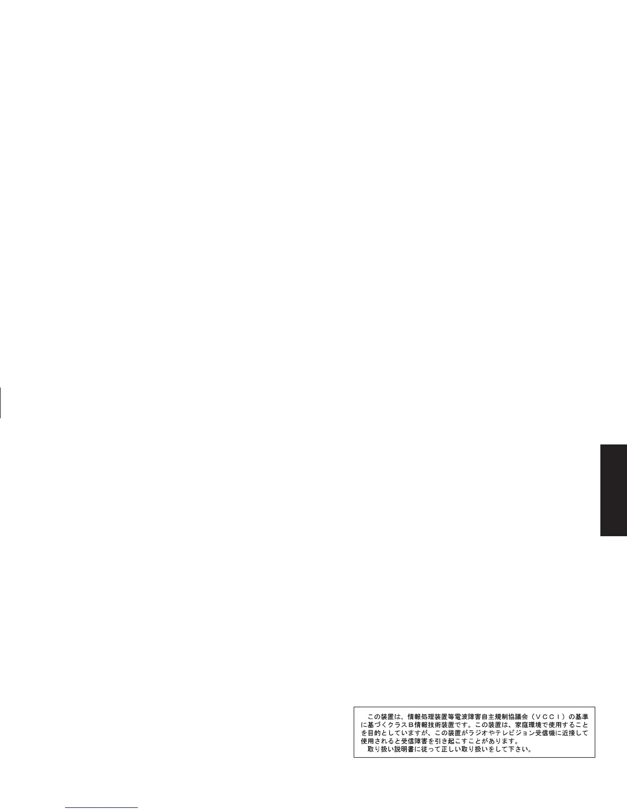 Page #171 background image