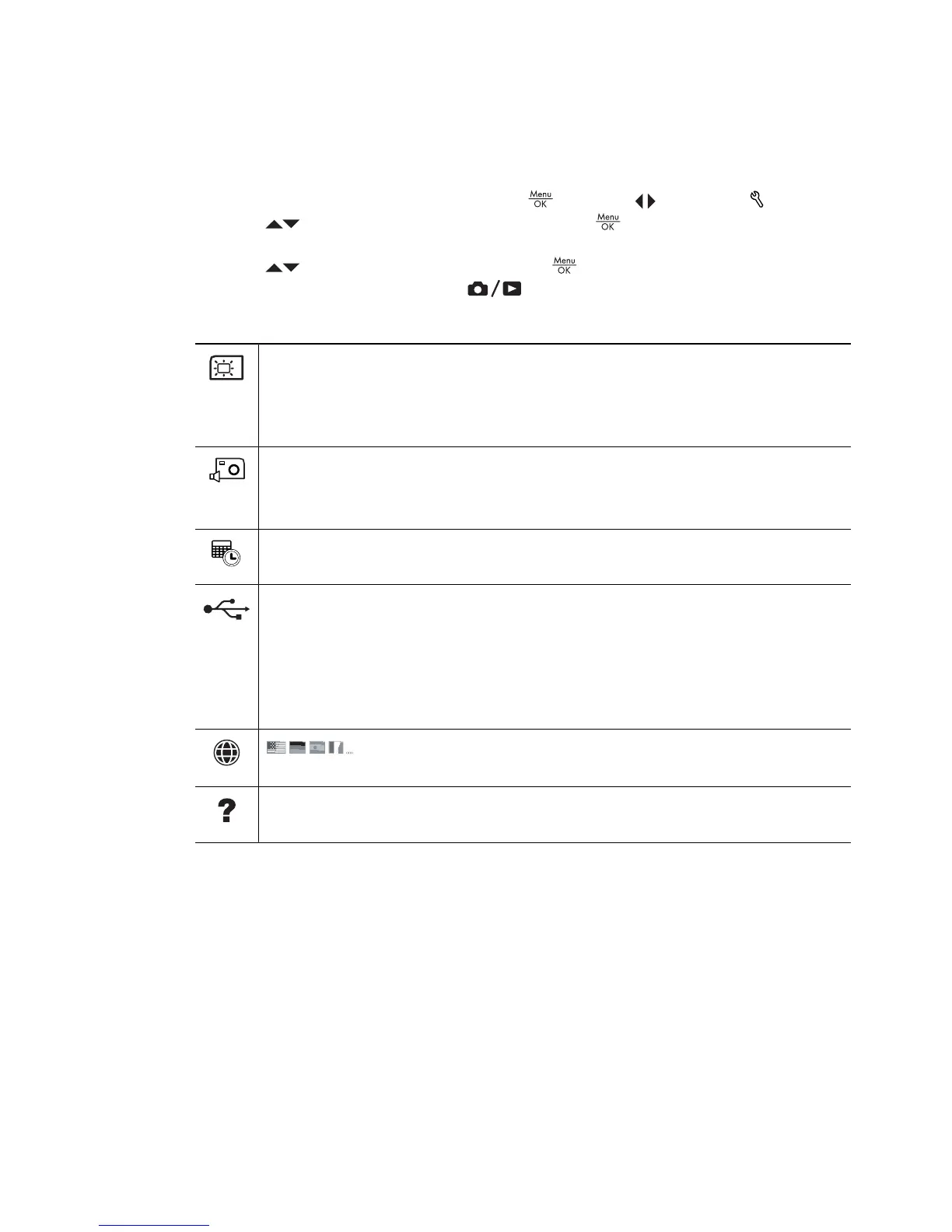 Page #20 background image