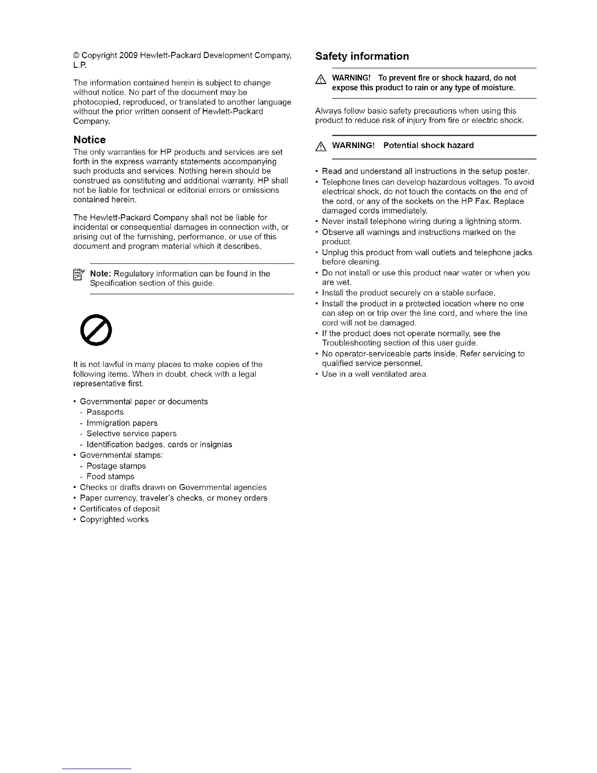 Page #3 background image