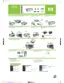 Preview: Setup Guide