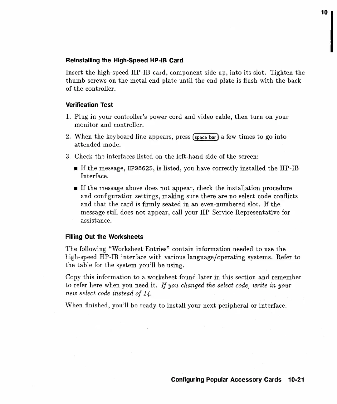 Page #130 background image