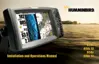 Preview: Installation And Operation Manual