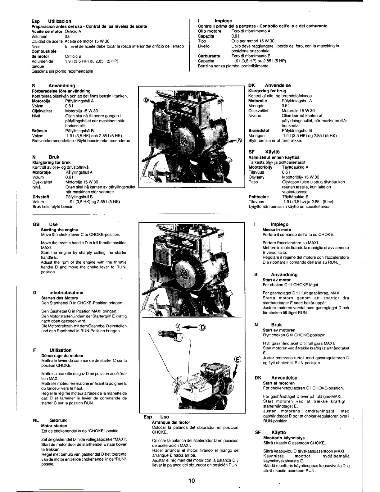 Page #12 background image