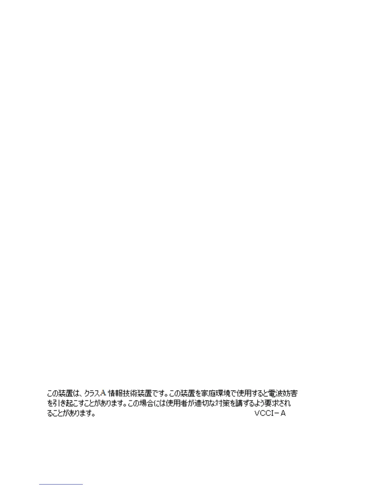 Page #105 background image