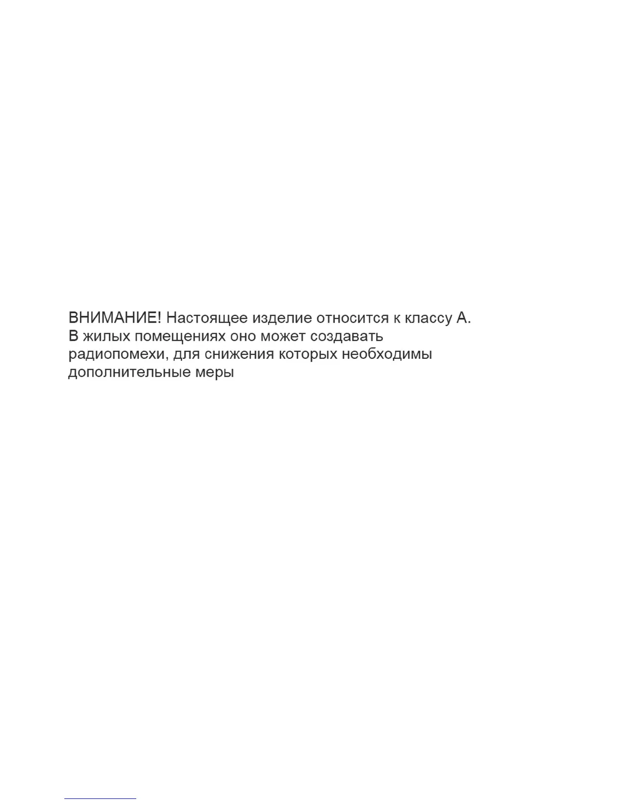 Page #108 background image