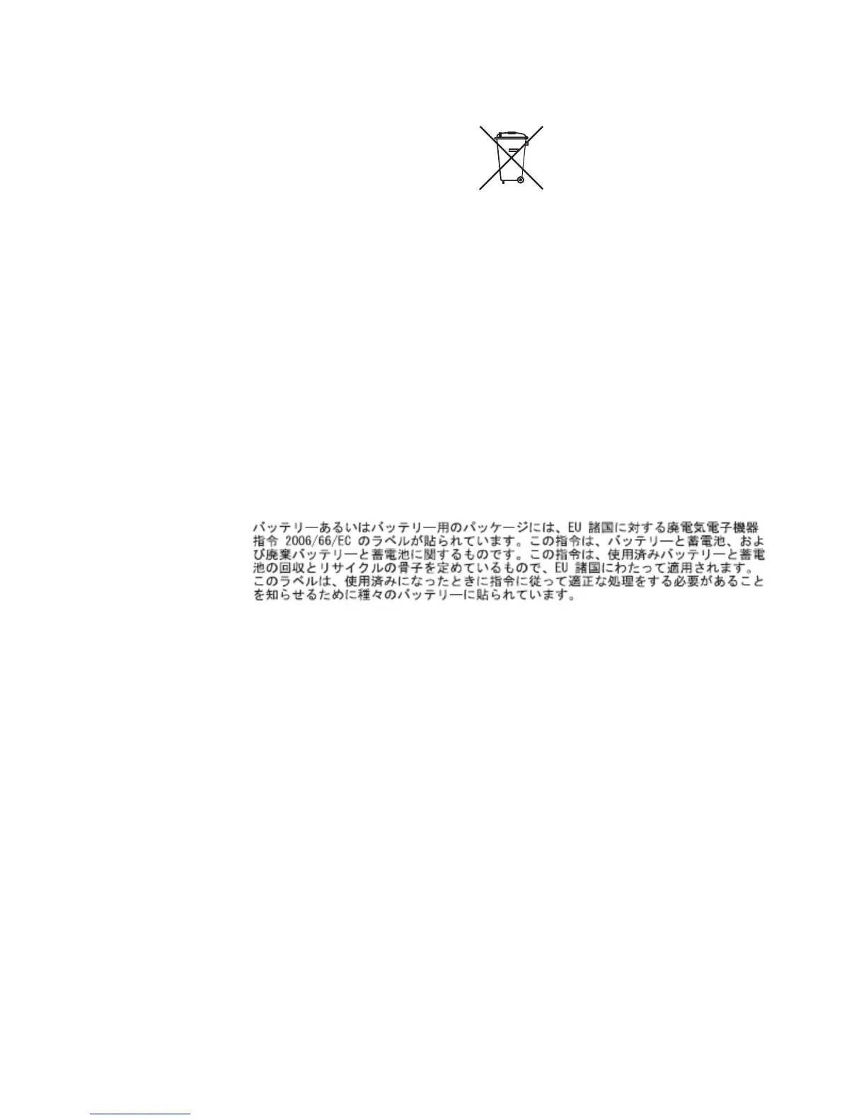Page #233 background image