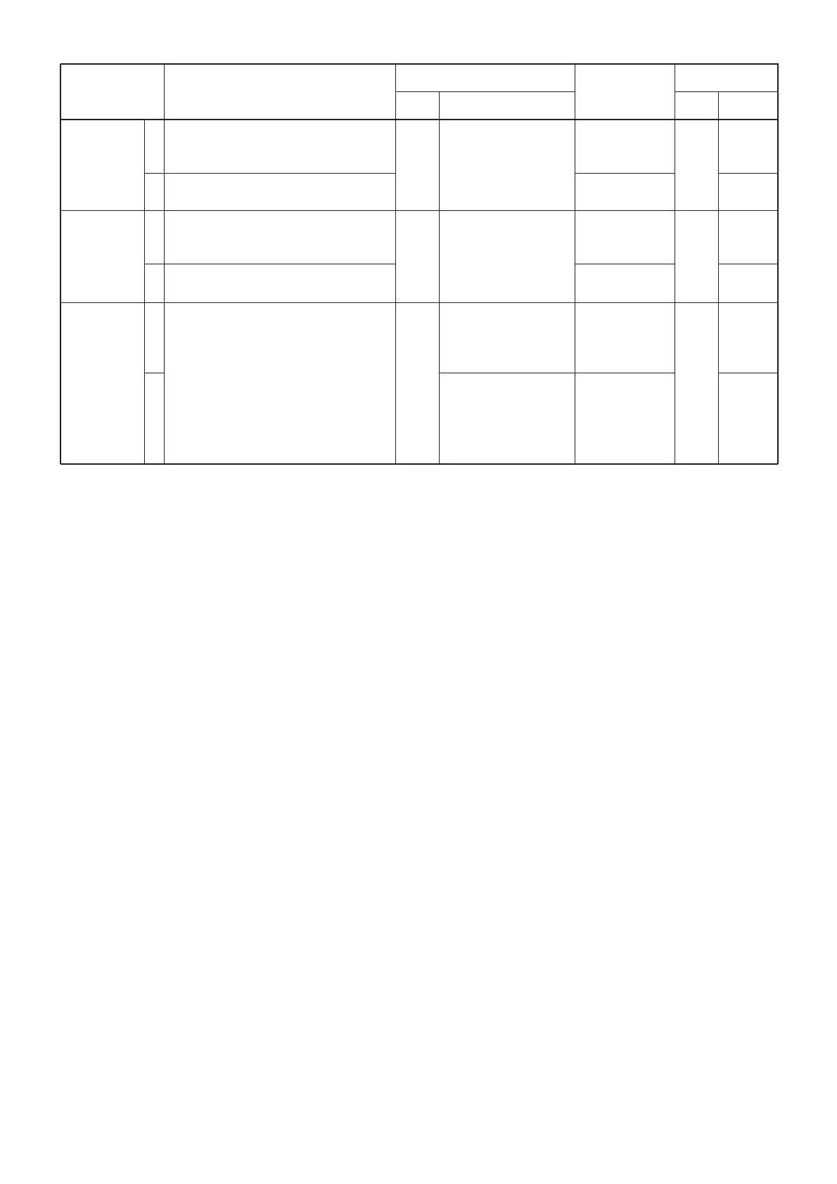 Page #32 background image