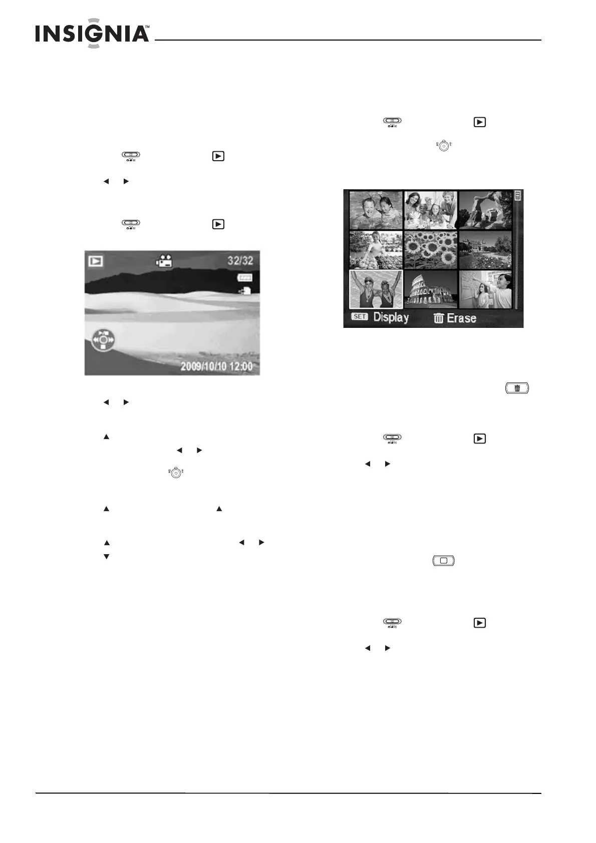 Page #12 background image