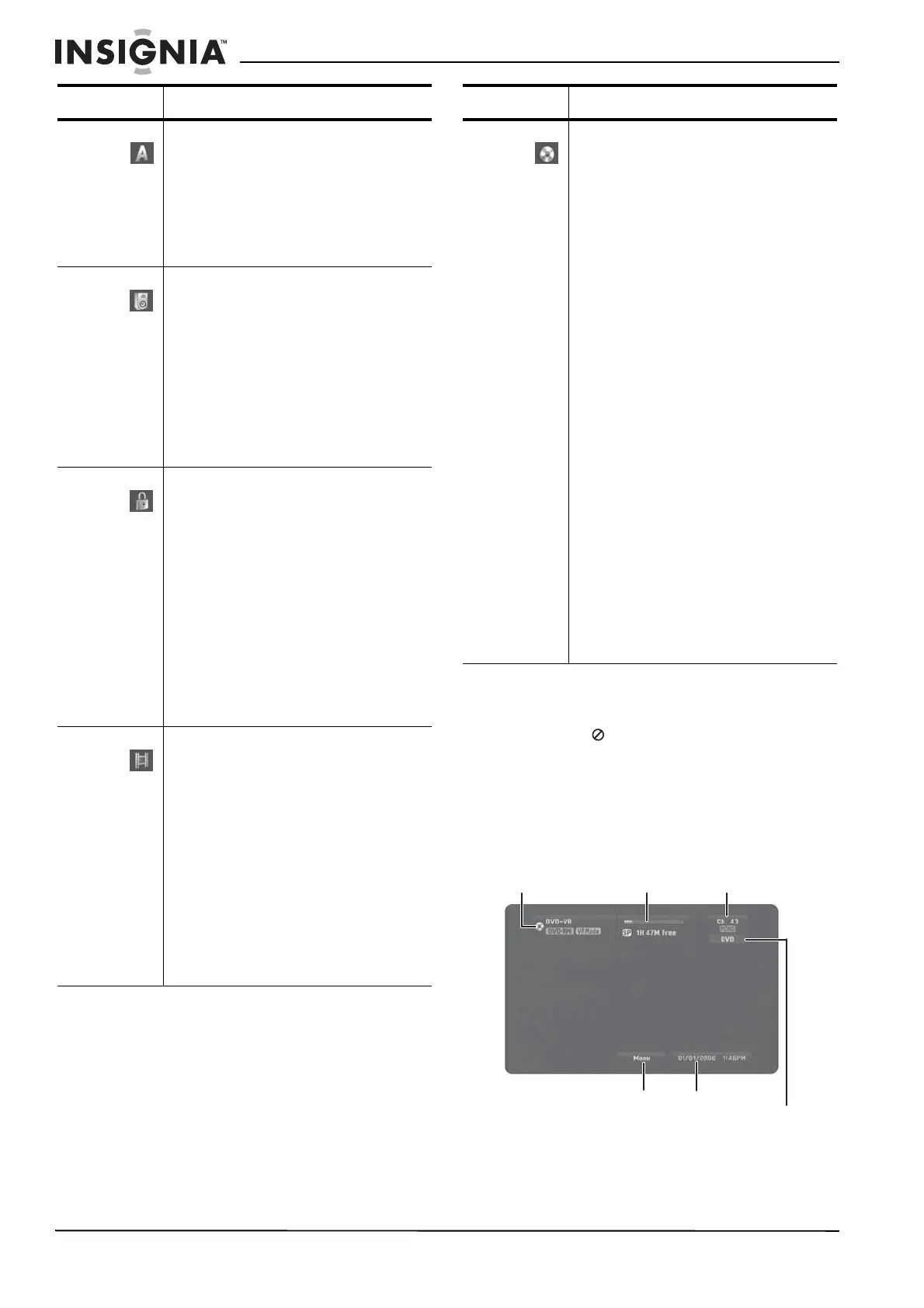 Page #17 background image