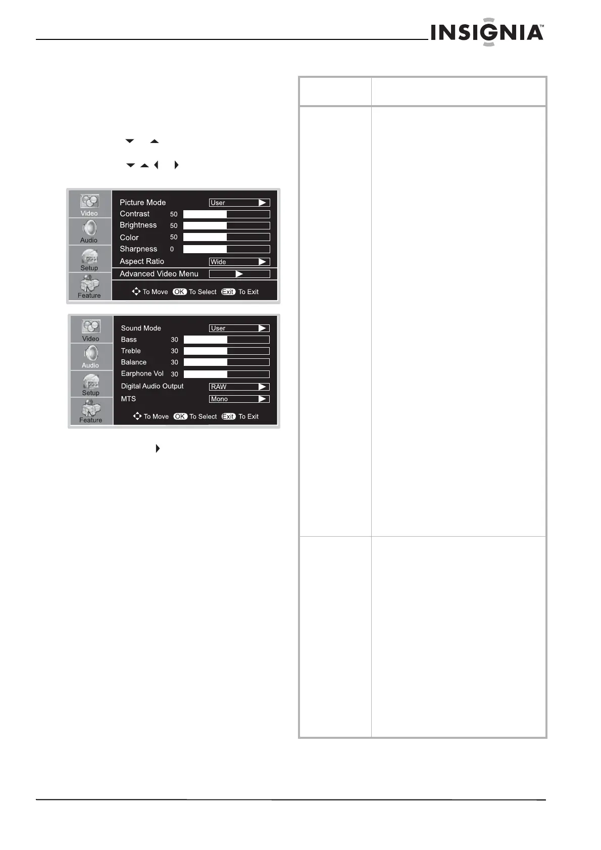 Page #17 background image