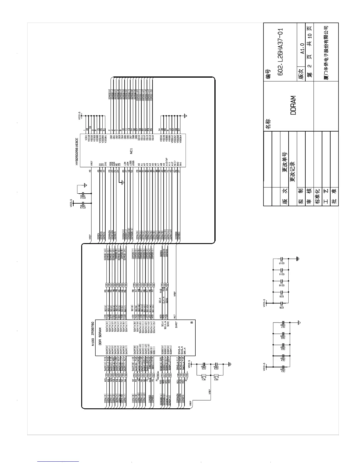 Page #29 background image