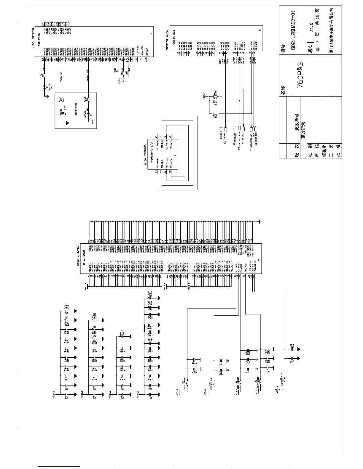 Page #34 background image