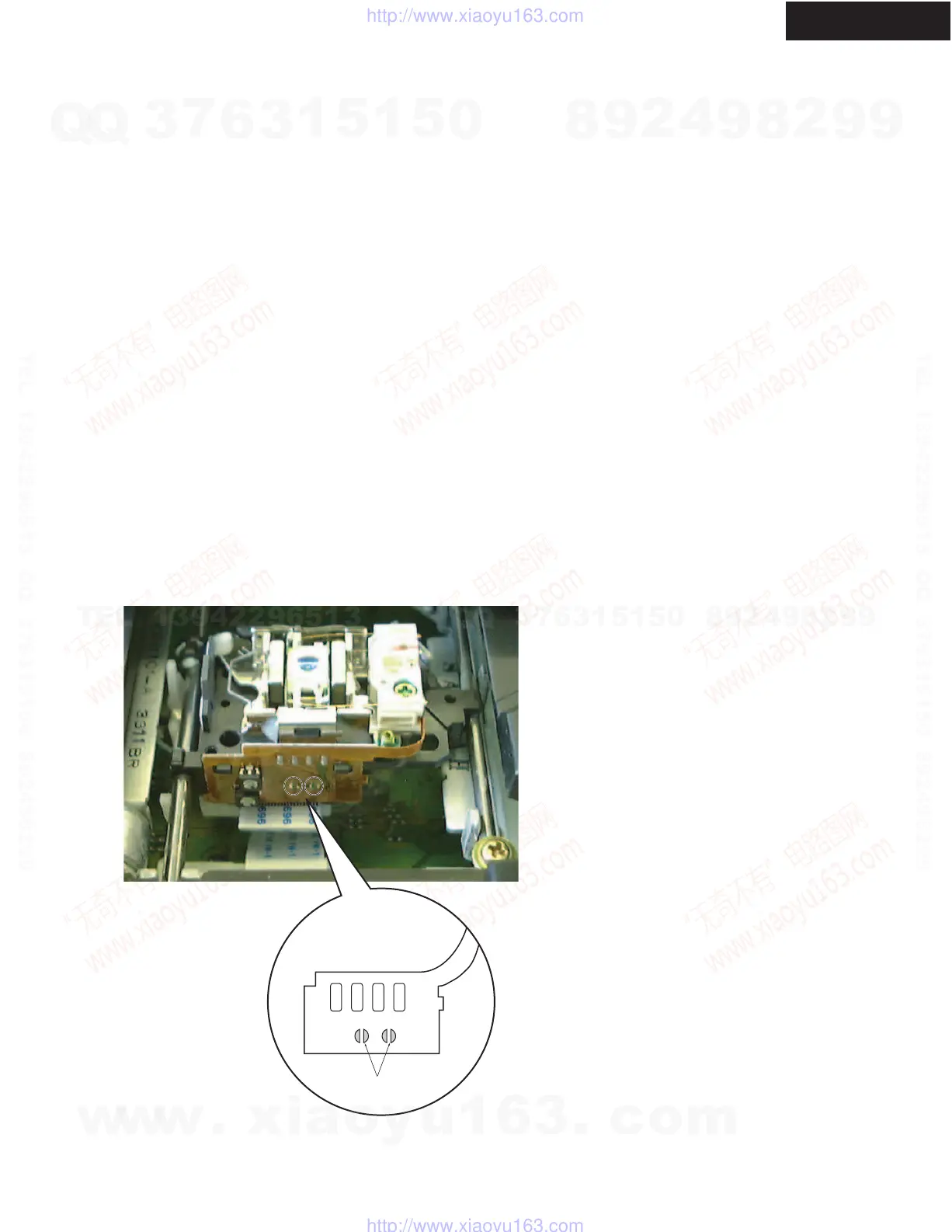 Page #4 background image