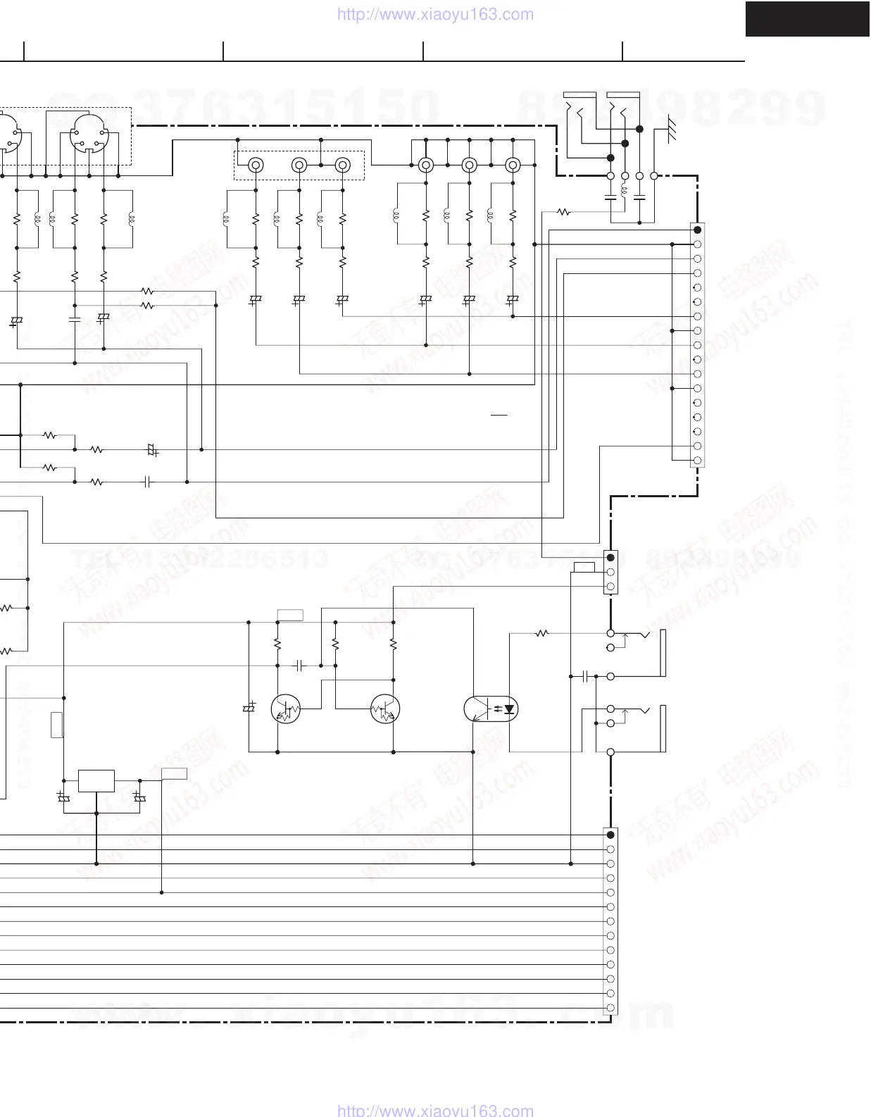Page #10 background image