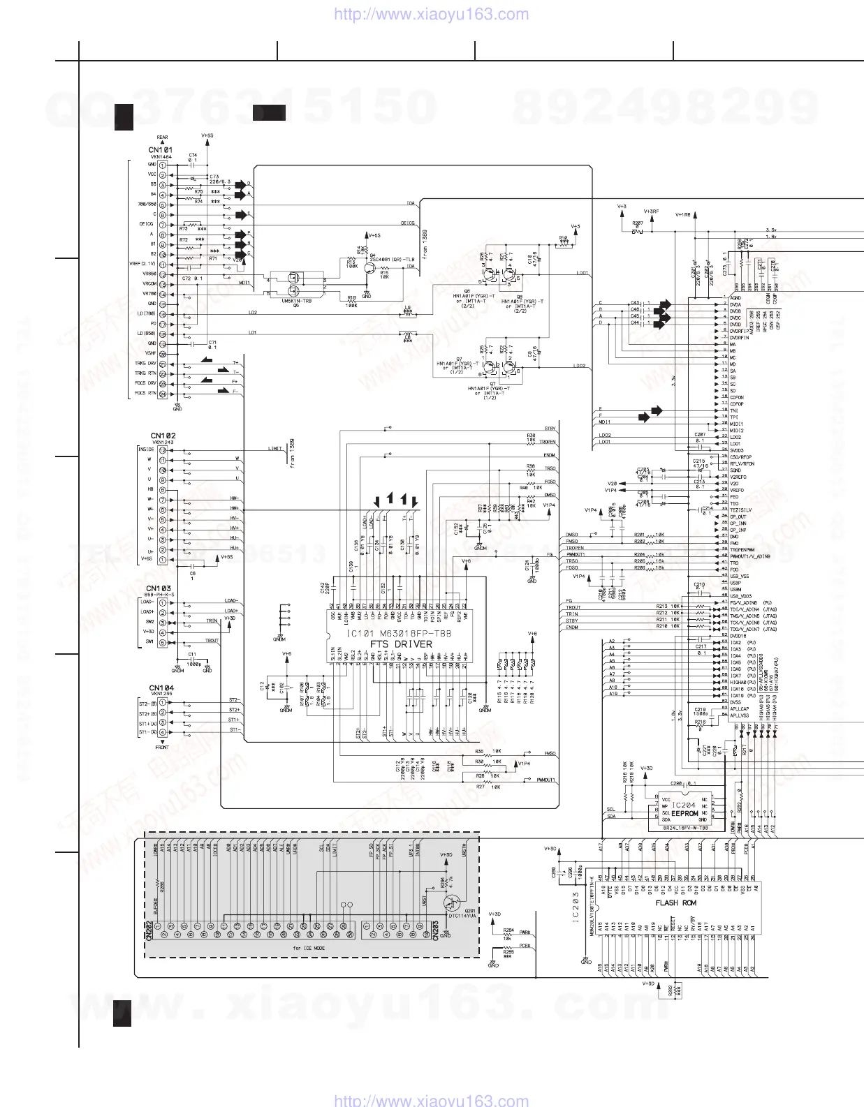Page #11 background image