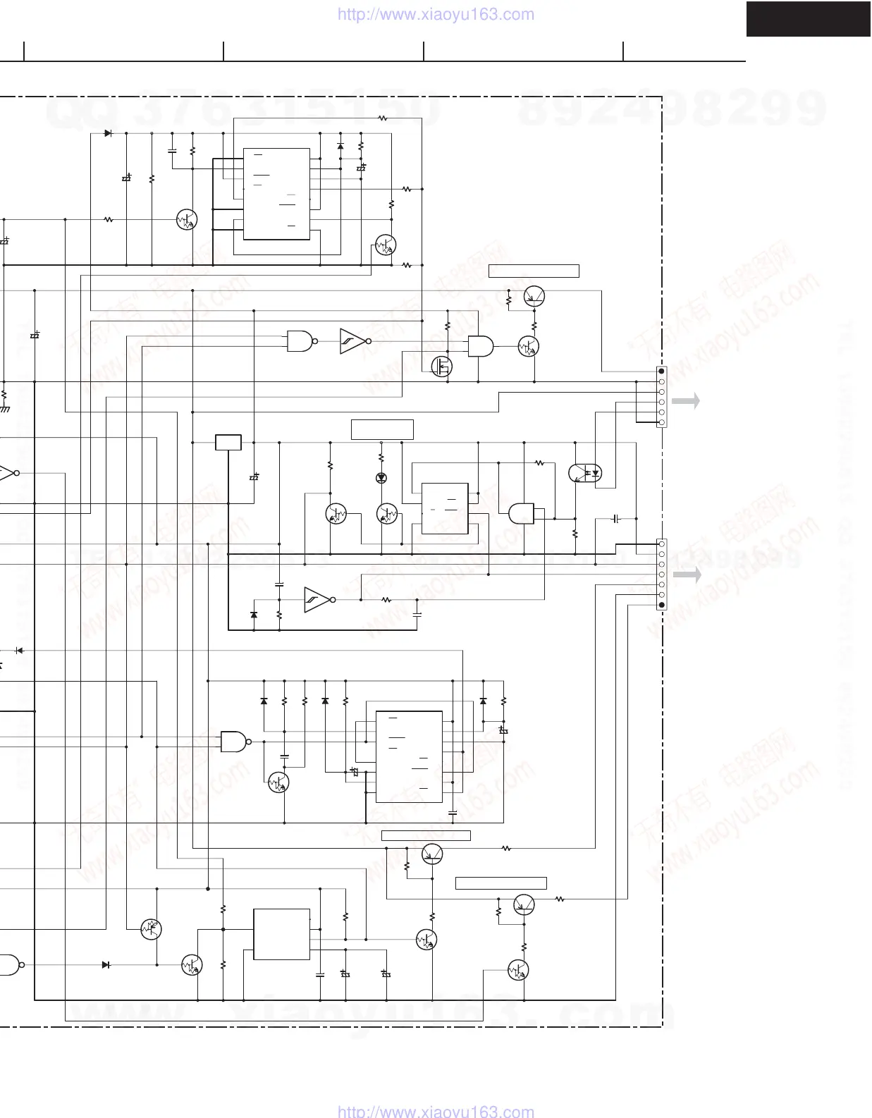 Page #17 background image