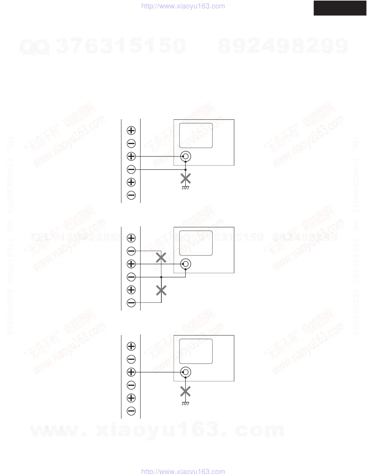 Page #34 background image