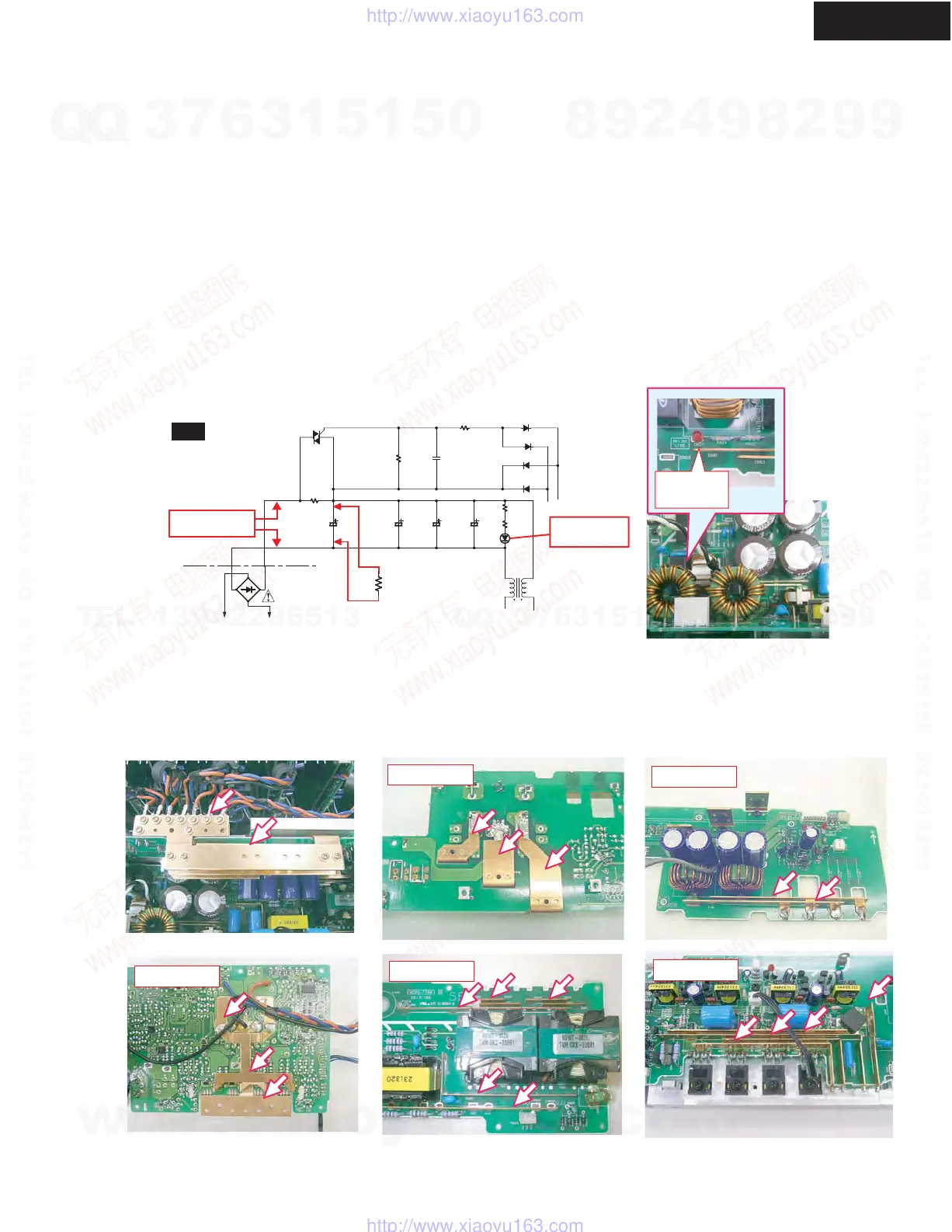 Page #35 background image