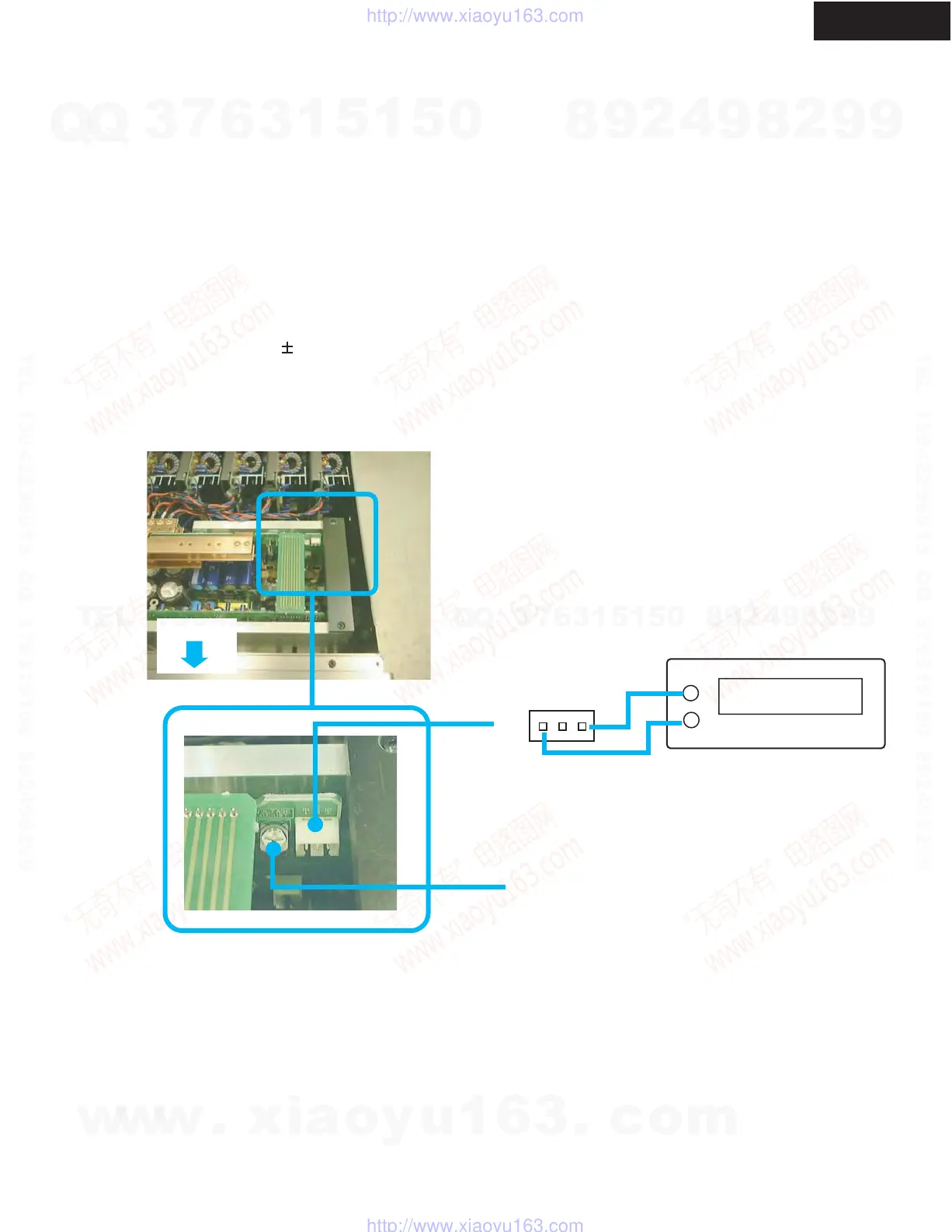 Page #61 background image