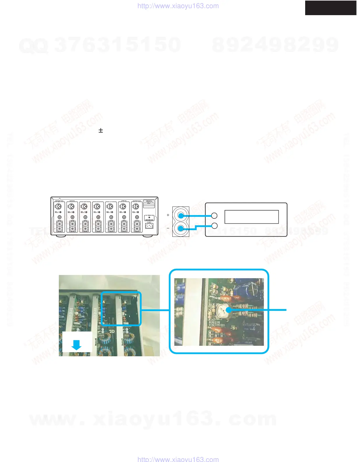Page #62 background image