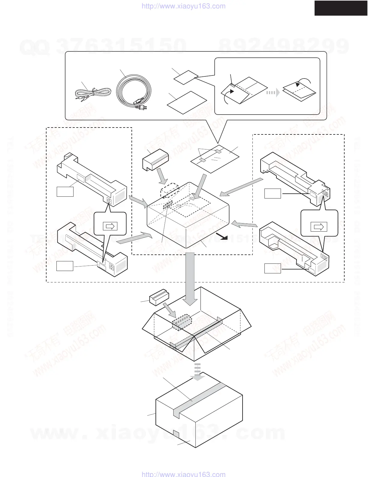 Page #63 background image