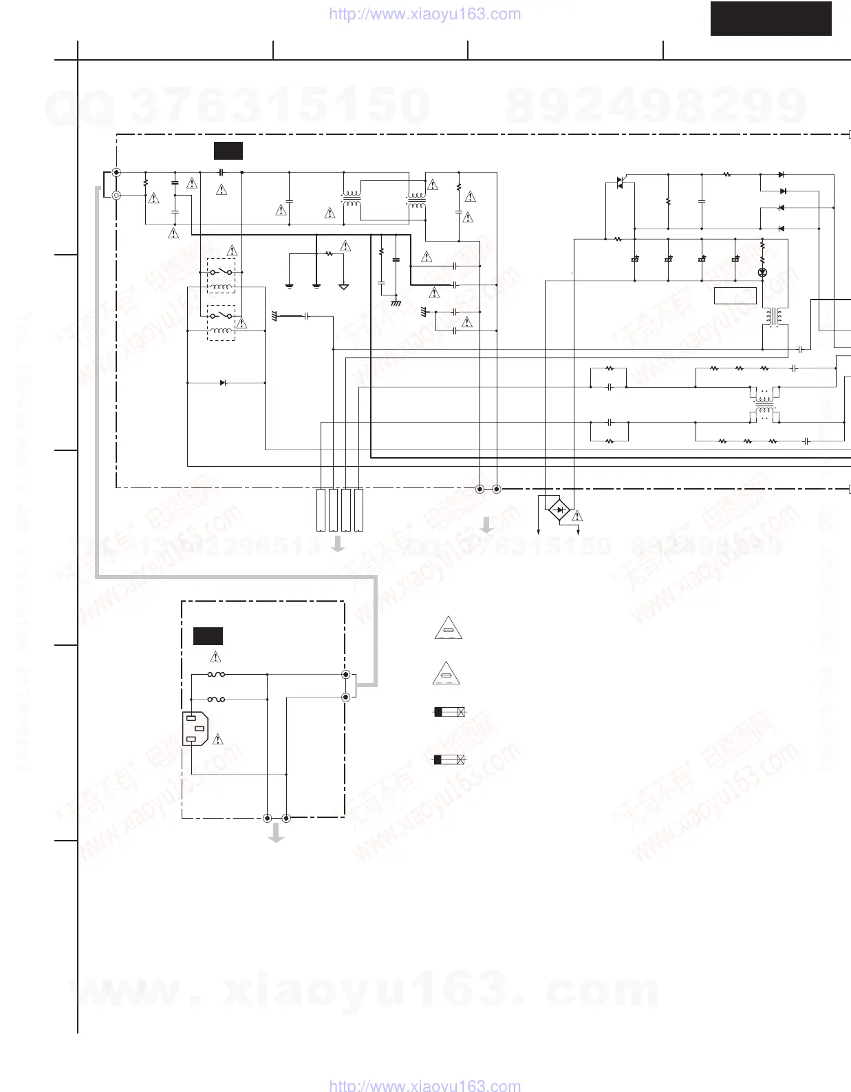 Page #14 background image