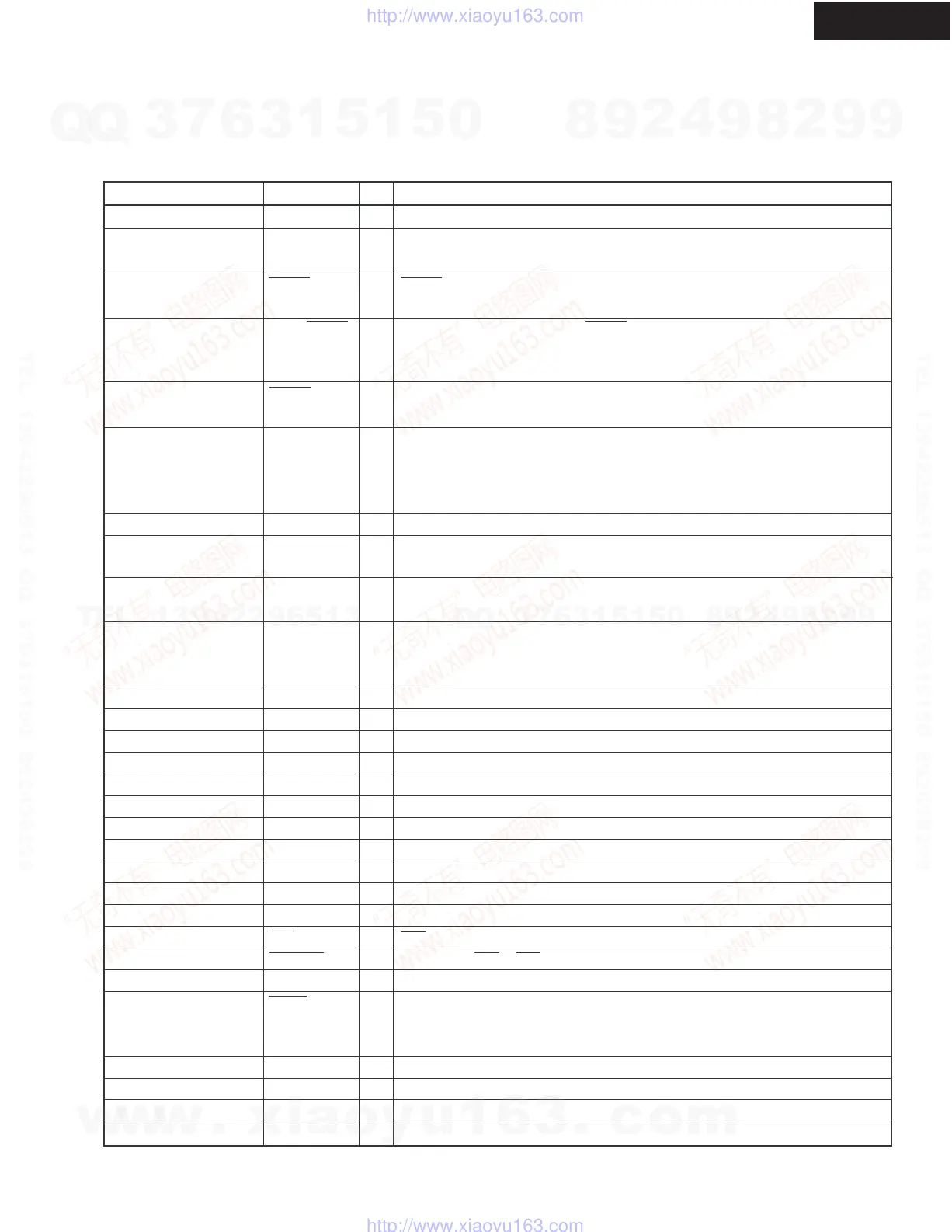 Page #66 background image