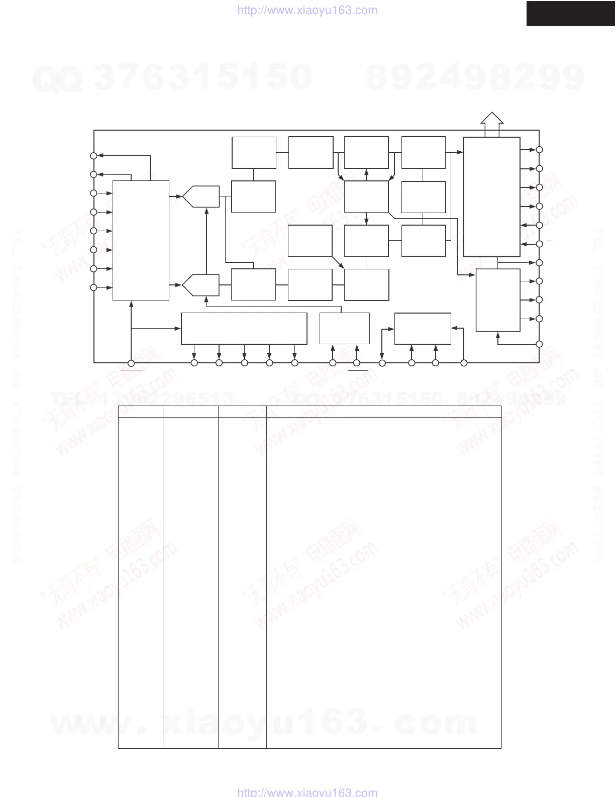 Page #67 background image