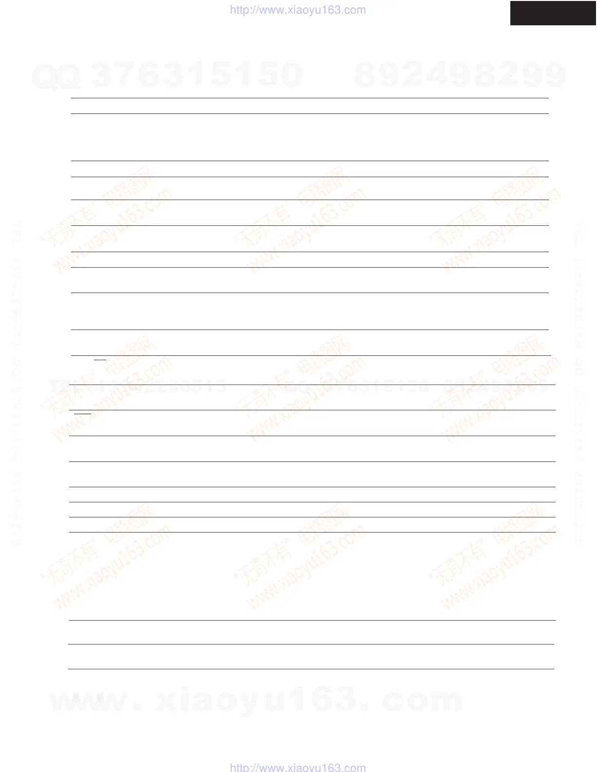 Page #73 background image