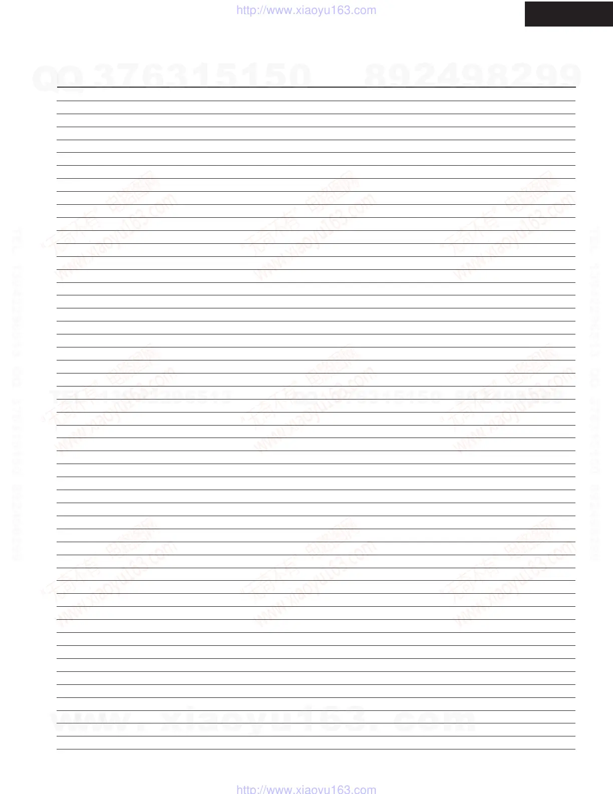 Page #78 background image