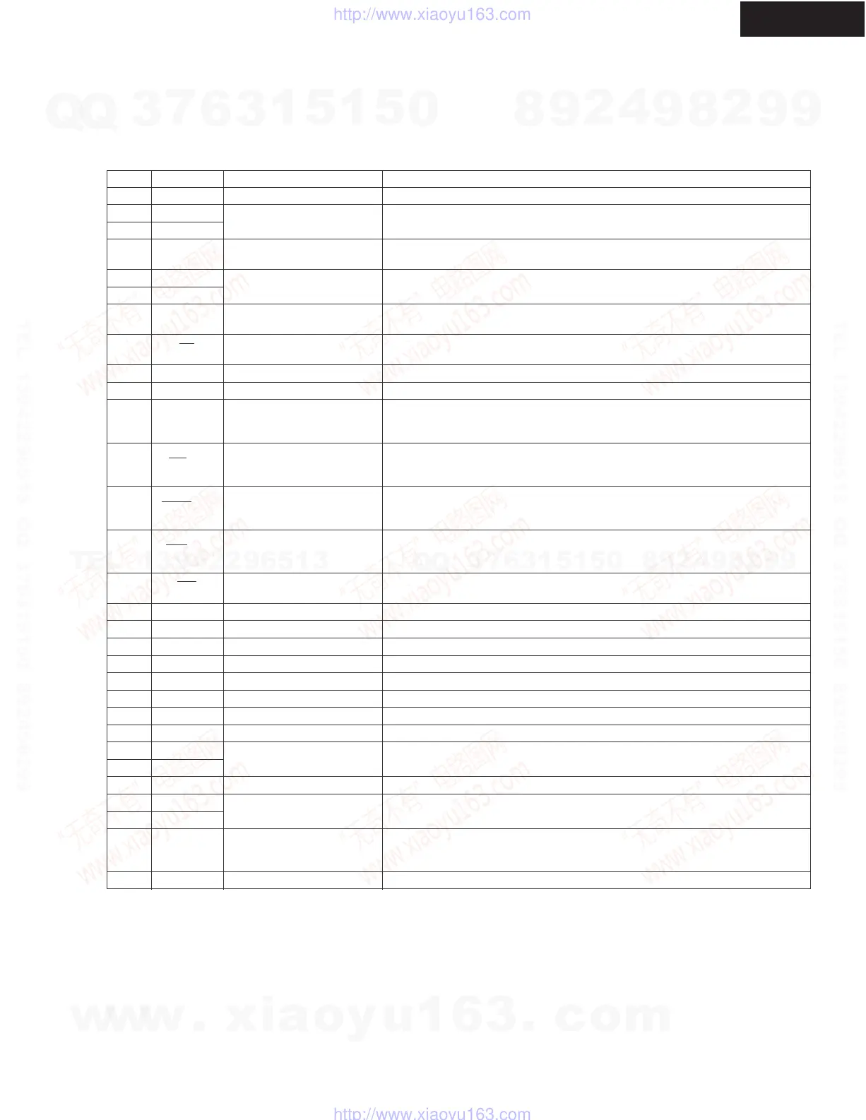 Page #82 background image