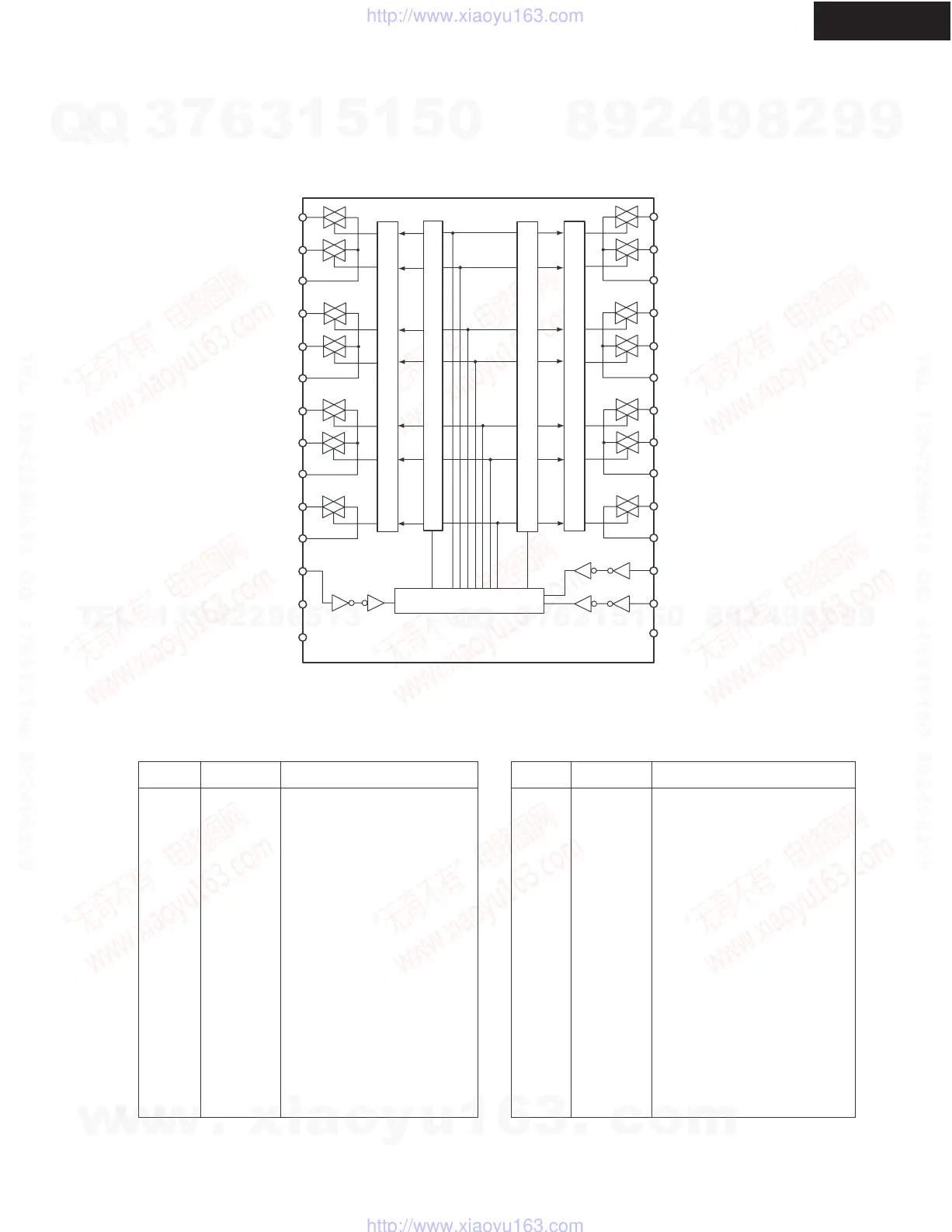 Page #86 background image