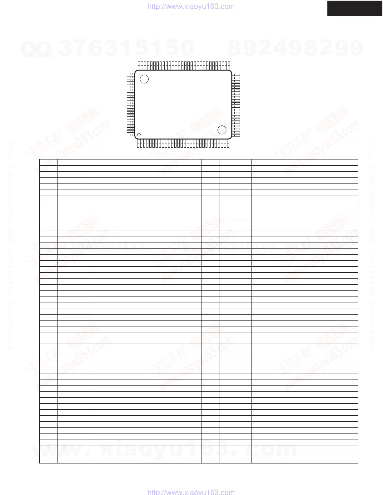 Page #88 background image
