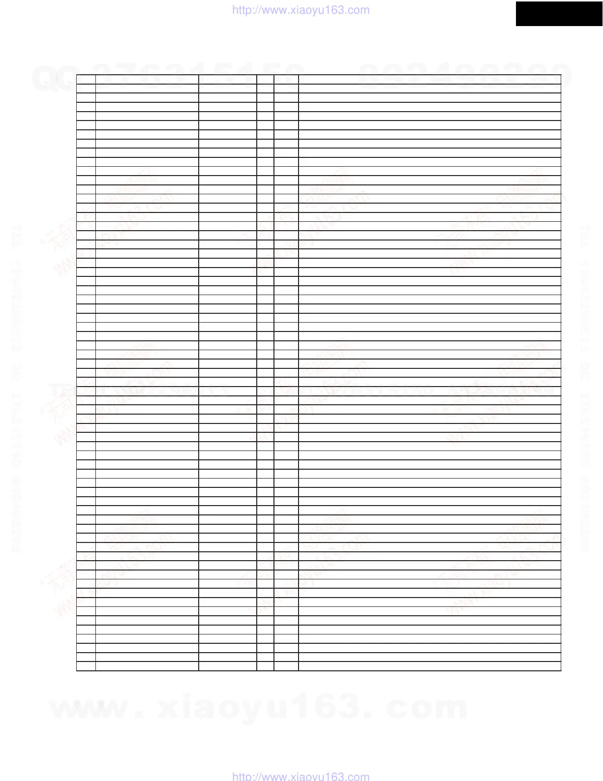 Page #93 background image